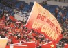 bbin电子游戏- 法国足协新规严打赛场暴力行为
