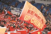 bbin电子游戏- 法国足协新规严打赛场暴力行为