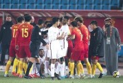  RB莱比锡球迷冲突事件遭足协重罚  